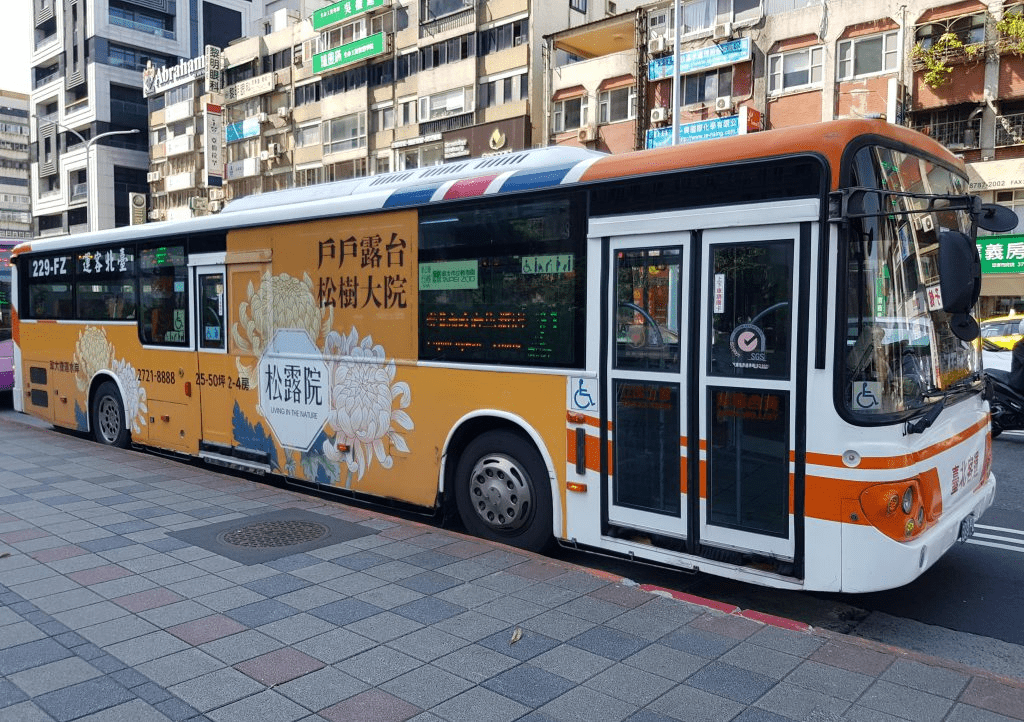 transports à Taipei : un bus